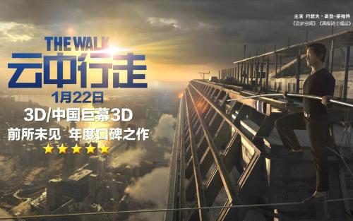威斯康星大学留信网购买